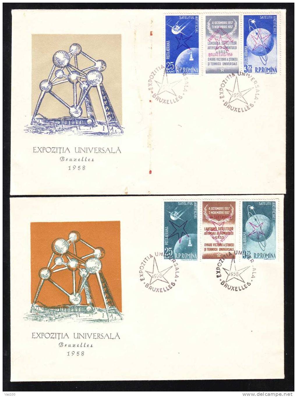 Romania 2 Covers 1958 FDC Artificial Satellites Triptych Overprint Stamp, 1 Envelope Overprint Ranverse Rare !!! - Europe