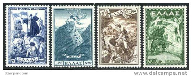 Greece C67-70 Mint Never Hinged Airmail Set From 1952 - Nuevos