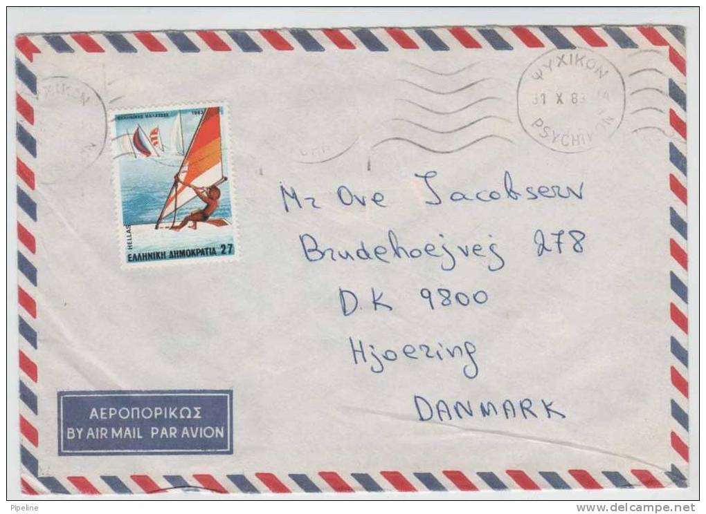 Greece Air Mail Cover Sent To Denmark 31-10-1983 - Lettres & Documents