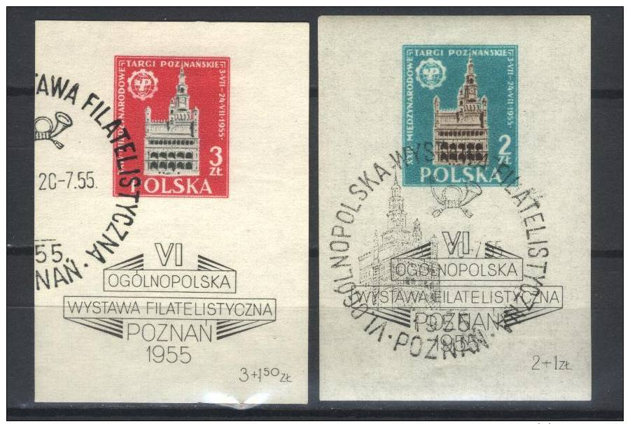 1955 POLAND STAMP EXHIBITION POZNAN Mi# 920/21 USED - Oblitérés