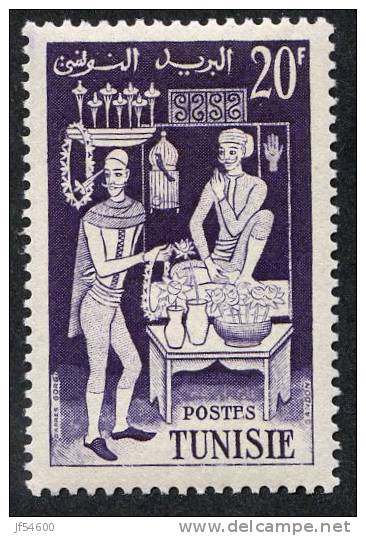 Tunisie 400 * - Unused Stamps