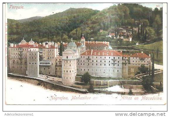 37339)cartolina Illustratoria Macedoine - Monastere St. Mont. Athos - Macedonia Del Nord