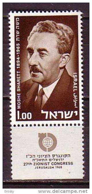 J5012 - ISRAEL Yv N°360 ** AVEC TAB - Nuevos (con Tab)