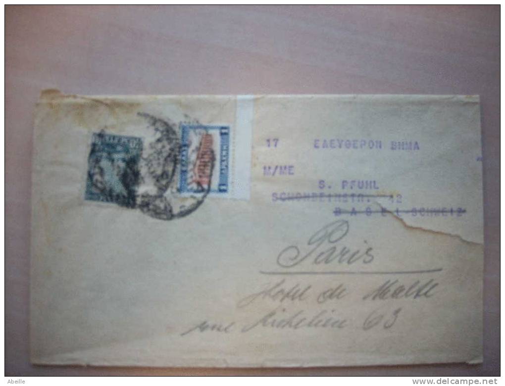 19/044   BANDE JOURNEAUX   SUISSE PUIS PARIS - Storia Postale