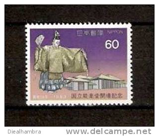 JAPAN NIPPON JAPON NATIONAL NOH THEATER 1983 / MNH / 1559 · - Ungebraucht