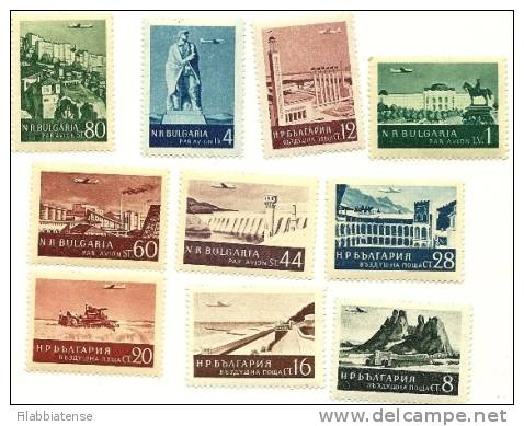 1954 - Bulgaria PA 60/69 Vedute    ----- - Poste Aérienne