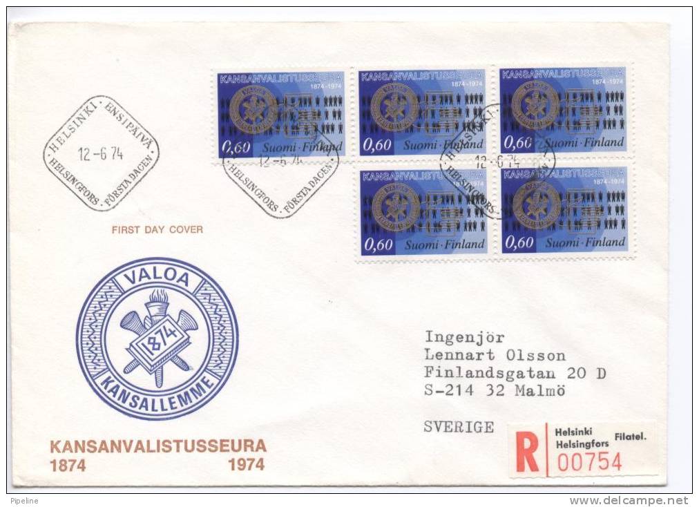 Finland Registered FDC 12-6-1974 Block Of 5 With Cachet Sent To Sweden - FDC