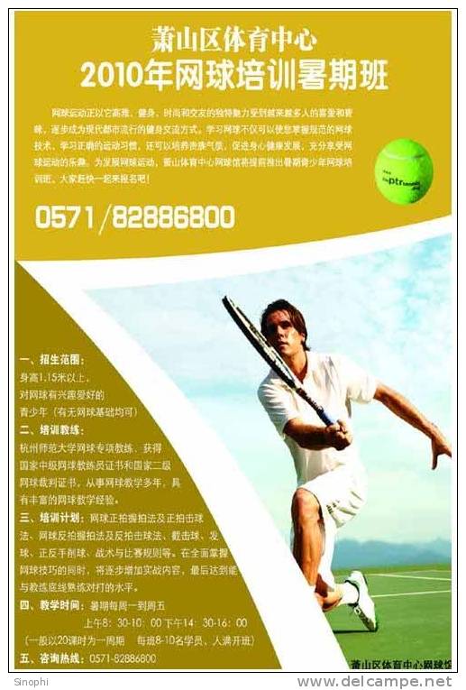 E-10zc/24^^   Tennis   ,  ( Postal Stationery , Articles Postaux ) - Tennis
