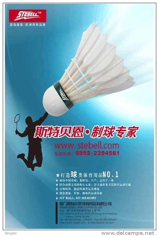 E-10zc/28^^    Badminton    ,  ( Postal Stationery , Articles Postaux ) - Badminton