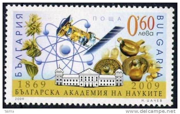BULGARIA \ BULGARIE - 2009 - Academie Du Science De La Bulgarie - 1v ** - Astronomie