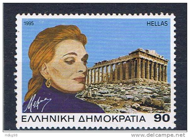 GR+ Griechenland 1995 Mi 1871 Mng Melina Mercuri - Neufs