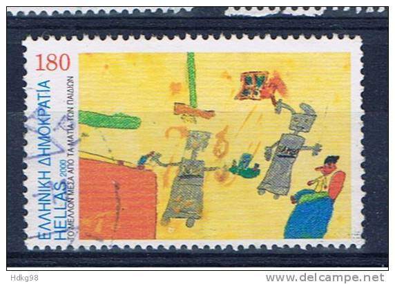 GR Griechenland 2000 Mi 2041 - Used Stamps