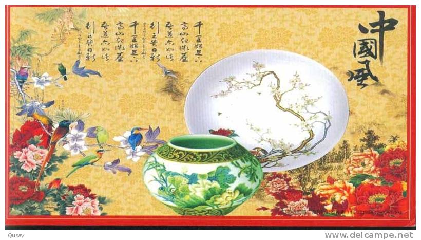 Bird Porcelain Ceramics ,     Prepaid Card  , Postal Stationery - Porcellana