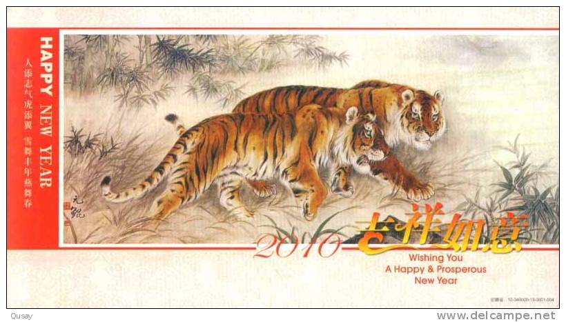 Endangered Species Tiger  ,     Prepaid Card  , Postal Stationery - Rhinocéros