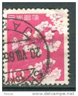 Japan, Yvert No 677 - Oblitérés