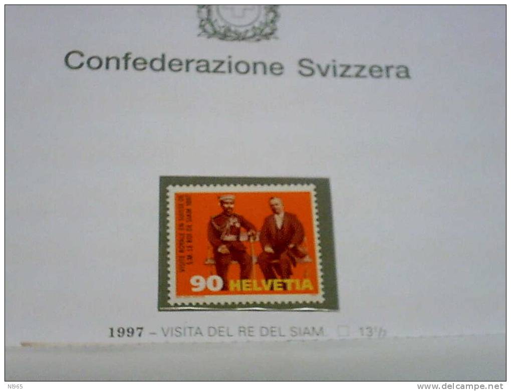 SVIZZERA ( SUISSE - SWITZERLAND ) ANNO 1997 VISITA DEL RE DEL SIAM   ** MNH - Unused Stamps