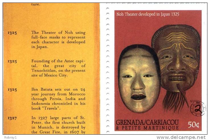 Grenada Carriacou, Millenium 1300-1350, Noh Theatre Face Masks, Japan, 1325 - Théâtre