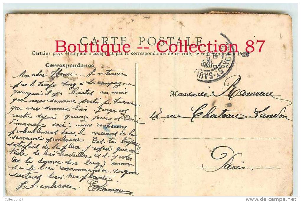 89 - YONNE - TREIGNY - GRANDE RUE - EPICERIE - CARTE RARE Sur Le SITE - DOS VISIBLE - Treigny