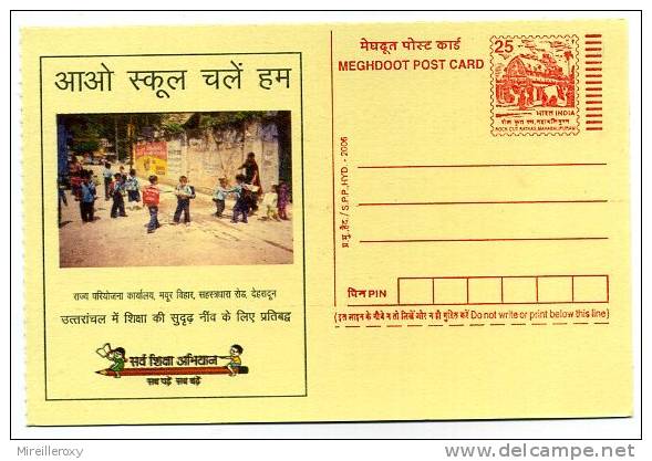 ENTIER POSTAL  STATIONERY  INDE ENFANT PROTECTION ECOLE - First Aid