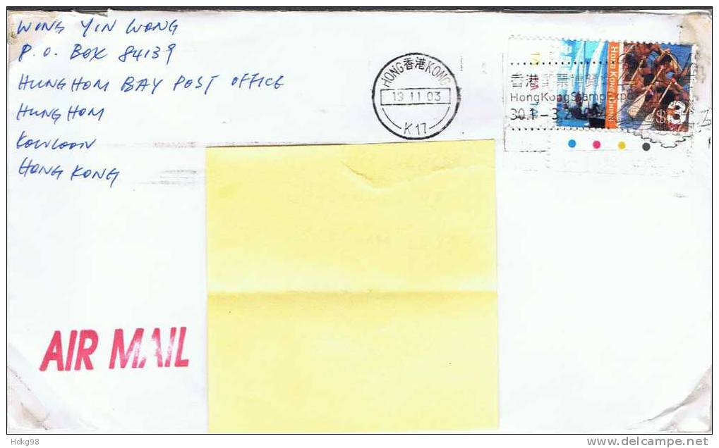 HK+ Hongkong 2002 Mi 1065A Brief - Storia Postale