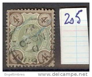 SG 205 4d Green & Brown Cat £13 - Oblitérés