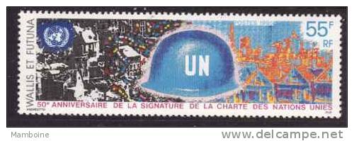 Wallis Et Futuna  1995 O N U  N 478   Neuf X X - Unused Stamps