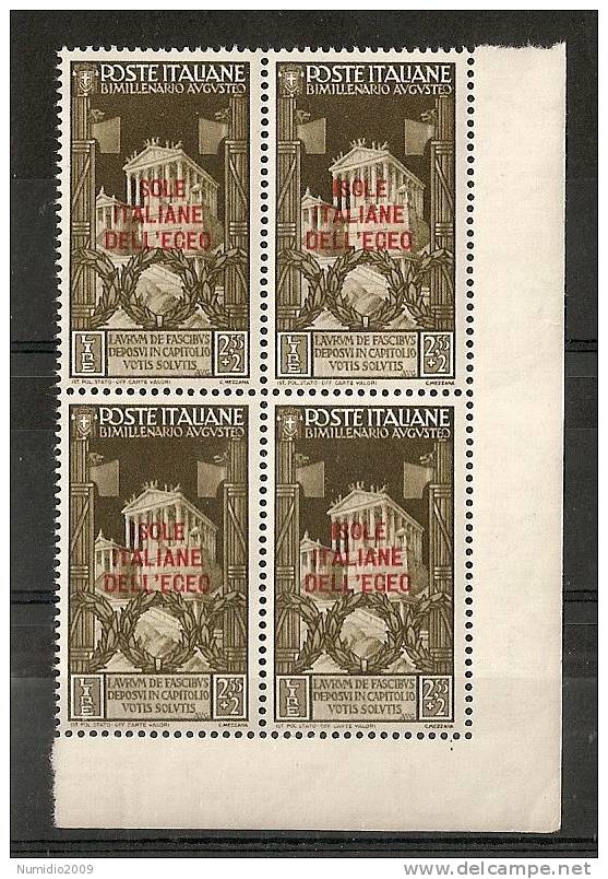 1938 EGEO AUGUSTO QUARTINA 2,55 £ LUSSO MNH ** - VR6489 - Ägäis