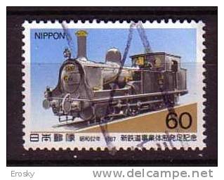 J2418 - JAPON JAPAN Yv N°1627 - Used Stamps