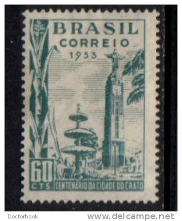 BRAZIL   Scott #  760  VF USED - Oblitérés