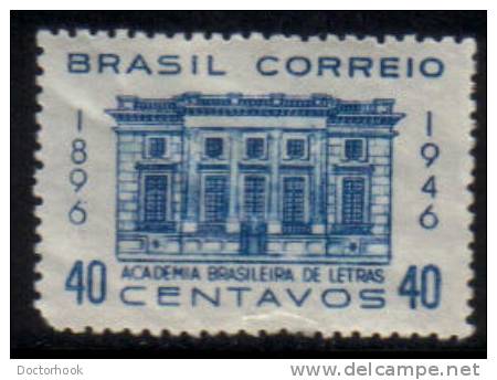 BRAZIL   Scott #  654*  VF MINT LH - Unused Stamps