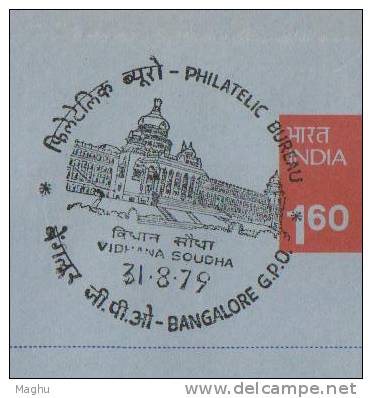 India- Aerogramme, 1.60, Postal Stationery, Mint, FDC, Advertisement, Bank, Banking, Organization, Logo, Greetings - Aérogrammes