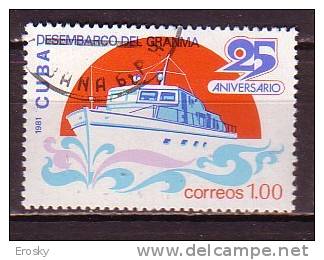 G0655 - CUBA Yv N°2309 - Used Stamps