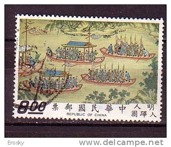 K1378 - FORMOSE TAIWAN Yv N°840 - Used Stamps