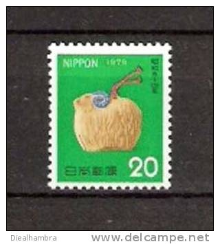 JAPAN NIPPON JAPON NEW YEAR'S GREETING STAMPS SHEEP BELL 1978 / MNH / 1375 · - Ongebruikt