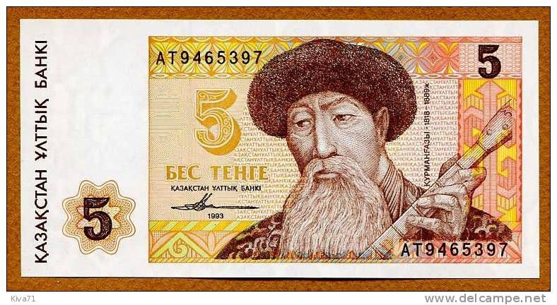 5 Tyin "KAZAKHSTAN"  1993  UNC  Ro 36 - Kazakhstán