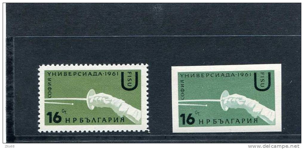 BULGARIE Bulgaria 1961 Y&T 1070,1076** - Escrime