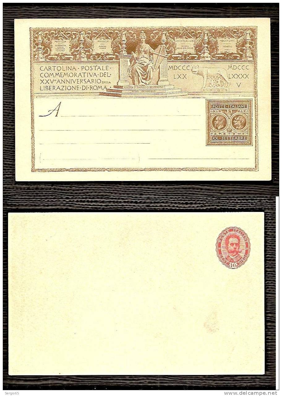 Cartolina Postale - Postwaardestukken