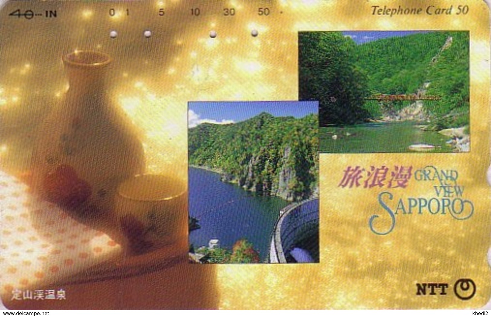Télécarte Japon / NTT 431-151 - Paysage Pont Barrage Art Artisanat Poterie Dam - Japan Phonecard - Paysages