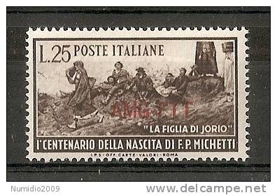 1951 TRIESTE A MICHETTI MNH ** - VR6500 - Ungebraucht