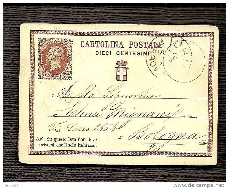 Cartolina Postale - Traveled 1877th - Entiers Postaux