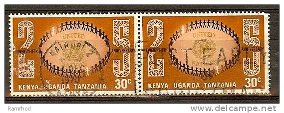 KUT 1970 25th Anniv Of United Nations - 30c  25 And U.N. Emblem  FU PAIR - Kenya, Uganda & Tanzania