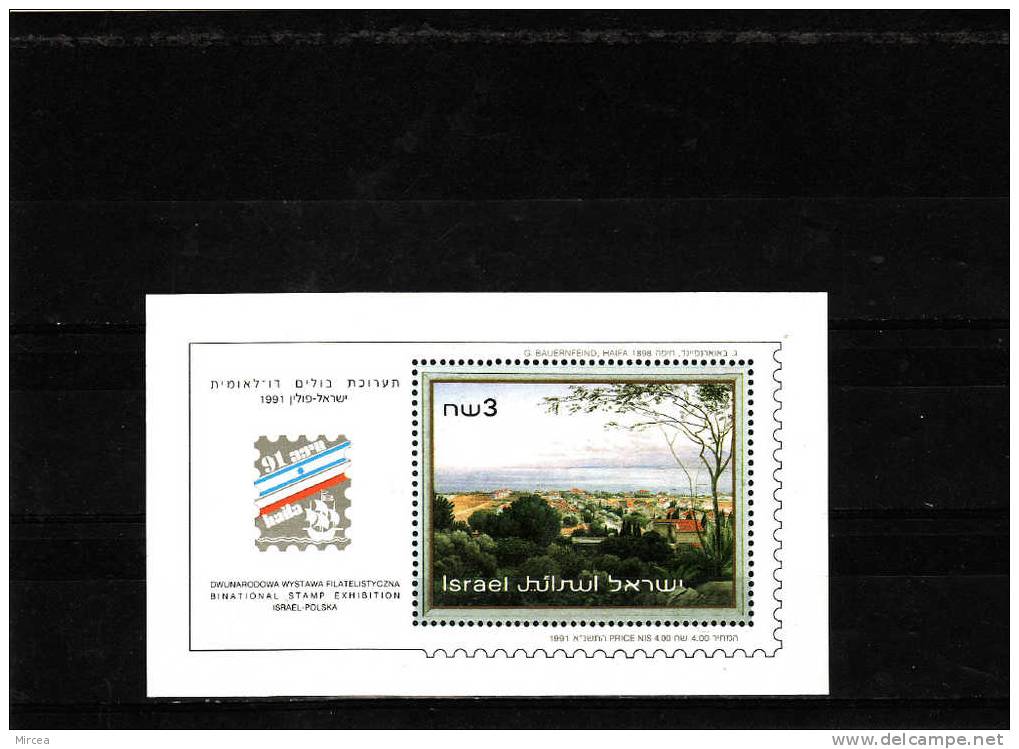 Israel 1991- Bloc Yv.no.44 Neuf** - Hojas Y Bloques