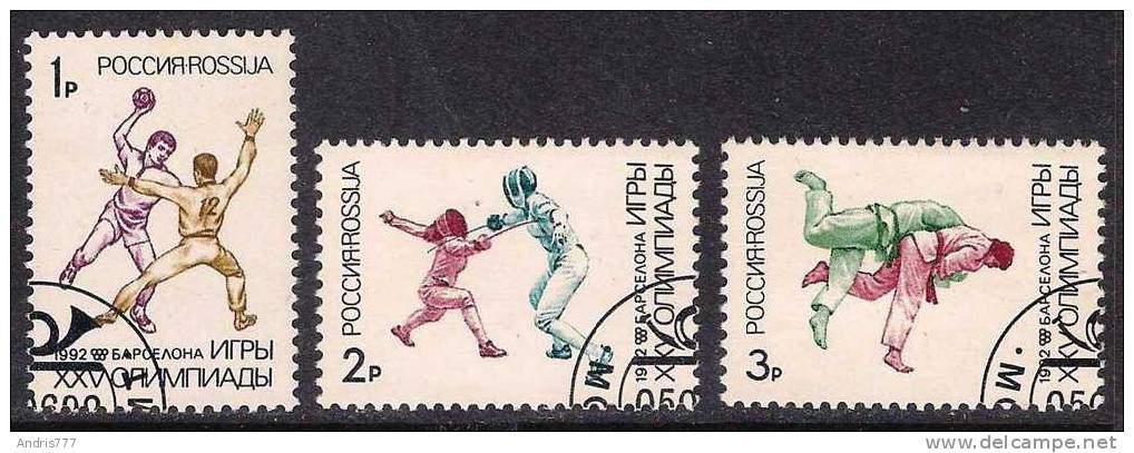 Russia Rossija 1992 Olympic Games Barcelona   Handball Fencing Judo - Summer 1992: Barcelona