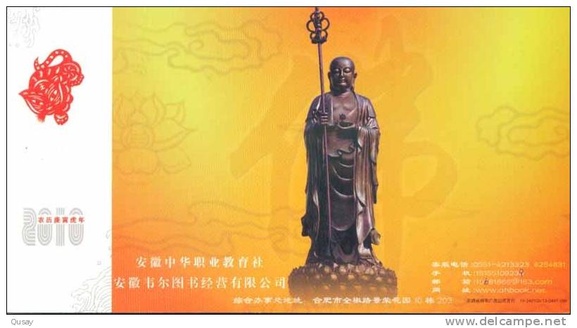 Buddhism  ,    Prepaid Card  , Postal Stationery - Budismo