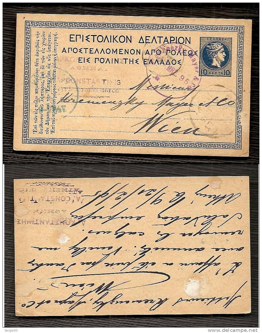 Korrespodent Karte - Traveled 1895th - Enteros Postales