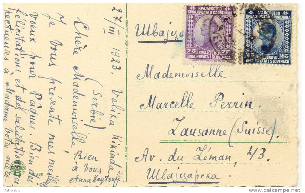 Yougoslavie 1923 " Carte Postale, Voyage En Suisse " - Lettres & Documents