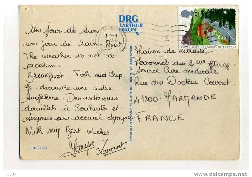 - GRANDE-BRETAGNE  .  AFFRANCHISSEMENT SIMPLE  SUR CP  DE 1985   POUR LA FRANCE - Lettres & Documents