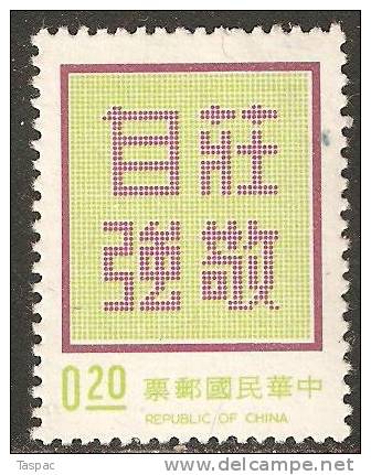 Taiwan 1975 Mi# 1092 V ** MNH - Neufs