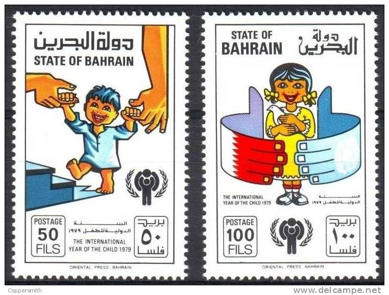 (010) Bahrain  1979  Year Of Child / Annee Des Enfants / Jahr Des Kindes  ** / Mnh  Michel 282-83 - Bahreïn (1965-...)
