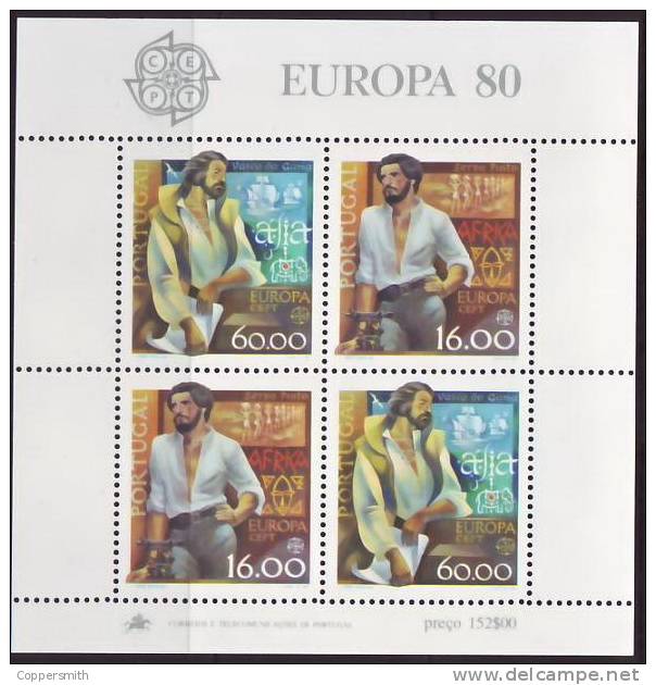 (092) Portugal  Europa Cept Sheet / Bf / Bloc / 1980  ** / Mnh  Michel BL 29 - 1980